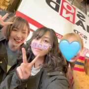 ヒメ日記 2025/04/01 12:03 投稿 ひまわり　ゆり お姉京都