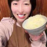 ヒメ日記 2025/04/17 12:04 投稿 ひまわり　ゆり お姉京都