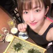 ヒメ日記 2025/04/24 07:02 投稿 ひまわり　ゆり お姉京都