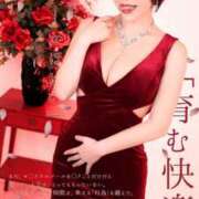 ヒメ日記 2025/04/30 20:22 投稿 ひまわり　ゆり お姉京都