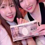 ヒメ日記 2025/05/03 05:42 投稿 ひまわり　ゆり お姉京都