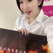 ヒメ日記 2025/05/08 12:03 投稿 ひまわり　ゆり お姉京都