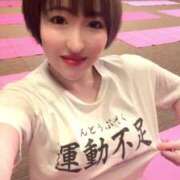 ヒメ日記 2025/05/14 06:52 投稿 ひまわり　ゆり お姉京都