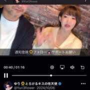 ヒメ日記 2025/05/28 18:03 投稿 ひまわり　ゆり お姉京都