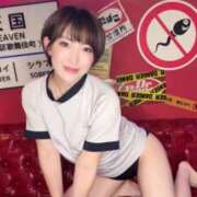 ヒメ日記 2025/05/30 11:52 投稿 ひまわり　ゆり お姉京都