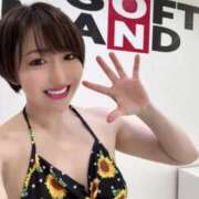 ヒメ日記 2025/06/03 12:03 投稿 ひまわり　ゆり お姉京都