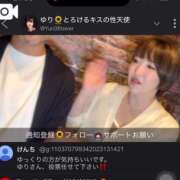 ヒメ日記 2025/06/06 12:03 投稿 ひまわり　ゆり お姉京都