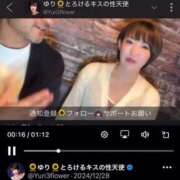 ヒメ日記 2025/06/18 07:02 投稿 ひまわり　ゆり お姉京都