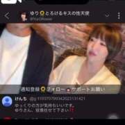 ヒメ日記 2025/06/24 06:52 投稿 ひまわり　ゆり お姉京都