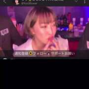 ヒメ日記 2025/06/26 11:52 投稿 ひまわり　ゆり お姉京都