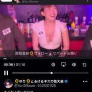 ヒメ日記 2025/06/28 11:56 投稿 ひまわり　ゆり お姉京都