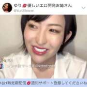 ヒメ日記 2025/07/11 22:32 投稿 ひまわり　ゆり お姉京都