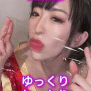 ヒメ日記 2025/07/13 05:42 投稿 ひまわり　ゆり お姉京都