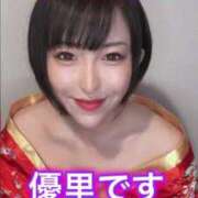 ヒメ日記 2025/07/16 05:42 投稿 ひまわり　ゆり お姉京都