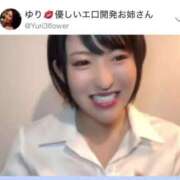 ヒメ日記 2025/07/17 20:22 投稿 ひまわり　ゆり お姉京都