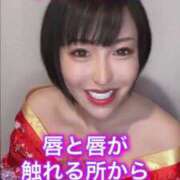 ヒメ日記 2025/07/20 05:42 投稿 ひまわり　ゆり お姉京都