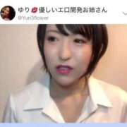 ヒメ日記 2025/07/20 22:02 投稿 ひまわり　ゆり お姉京都