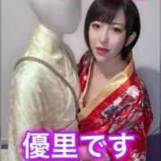 ヒメ日記 2025/07/23 05:32 投稿 ひまわり　ゆり お姉京都