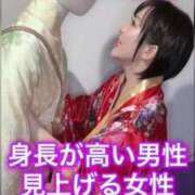 ヒメ日記 2025/07/28 05:44 投稿 ひまわり　ゆり お姉京都