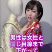 ヒメ日記 2025/07/30 05:32 投稿 ひまわり　ゆり お姉京都