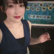 ヒメ日記 2025/07/31 06:52 投稿 ひまわり　ゆり お姉京都