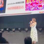 ヒメ日記 2025/08/09 09:03 投稿 ひまわり　ゆり お姉京都