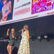 ヒメ日記 2025/08/09 11:59 投稿 ひまわり　ゆり お姉京都