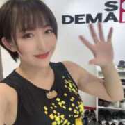 ヒメ日記 2025/08/20 12:03 投稿 ひまわり　ゆり お姉京都