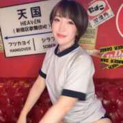 ヒメ日記 2025/10/01 07:02 投稿 ひまわり　ゆり お姉京都