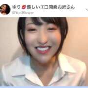 ヒメ日記 2025/10/06 05:42 投稿 ひまわり　ゆり お姉京都