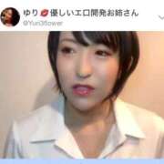 ヒメ日記 2025/10/07 05:32 投稿 ひまわり　ゆり お姉京都