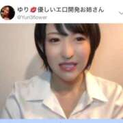 ヒメ日記 2025/10/09 05:28 投稿 ひまわり　ゆり お姉京都