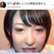 ヒメ日記 2025/10/10 05:35 投稿 ひまわり　ゆり お姉京都