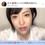 ヒメ日記 2025/10/25 05:32 投稿 ひまわり　ゆり お姉京都