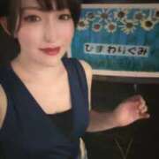 ヒメ日記 2025/10/25 18:12 投稿 ひまわり　ゆり お姉京都