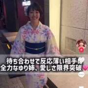 ヒメ日記 2025/10/26 22:34 投稿 ひまわり　ゆり お姉京都