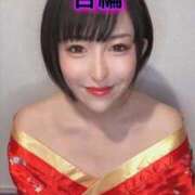 ヒメ日記 2025/10/30 05:38 投稿 ひまわり　ゆり お姉京都