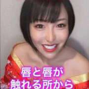 ヒメ日記 2025/11/03 16:52 投稿 ひまわり　ゆり お姉京都