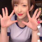 ヒメ日記 2025/11/05 07:12 投稿 ひまわり　ゆり お姉京都