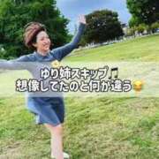 ヒメ日記 2025/11/09 22:52 投稿 ひまわり　ゆり お姉京都