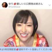 ヒメ日記 2025/11/19 15:12 投稿 ひまわり　ゆり お姉京都