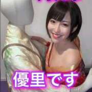 ヒメ日記 2025/11/20 05:52 投稿 ひまわり　ゆり お姉京都