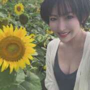 ヒメ日記 2025/11/30 06:17 投稿 ひまわり　ゆり お姉京都