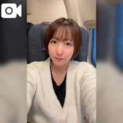 ヒメ日記 2025/12/07 09:12 投稿 ひまわり　ゆり お姉京都