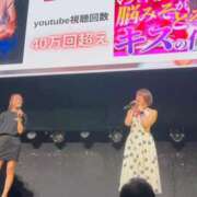 ヒメ日記 2025/12/10 22:32 投稿 ひまわり　ゆり お姉京都