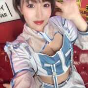 ヒメ日記 2025/12/12 12:03 投稿 ひまわり　ゆり お姉京都