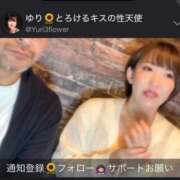 ヒメ日記 2025/12/17 09:13 投稿 ひまわり　ゆり お姉京都