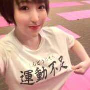 ヒメ日記 2025/12/21 06:42 投稿 ひまわり　ゆり お姉京都