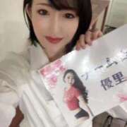 ヒメ日記 2025/12/21 09:02 投稿 ひまわり　ゆり お姉京都