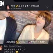 ヒメ日記 2026/01/02 11:52 投稿 ひまわり　ゆり お姉京都